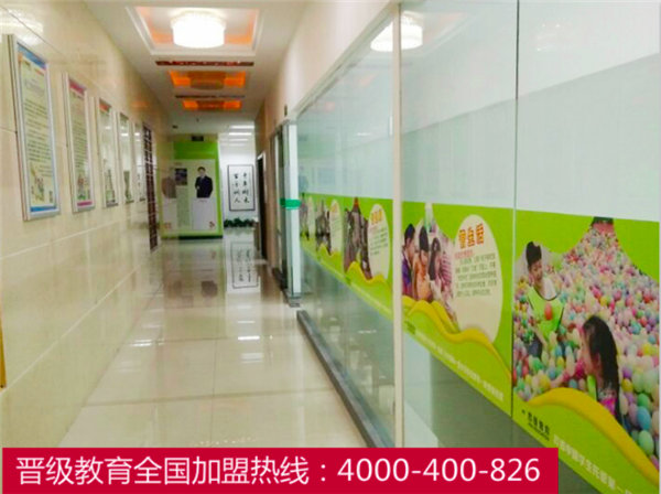 托管班加盟需要多少加盟费  厂家价格