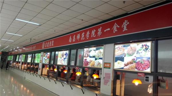 贵州毕节食堂外包公司找金虔餐饮  厂家价格