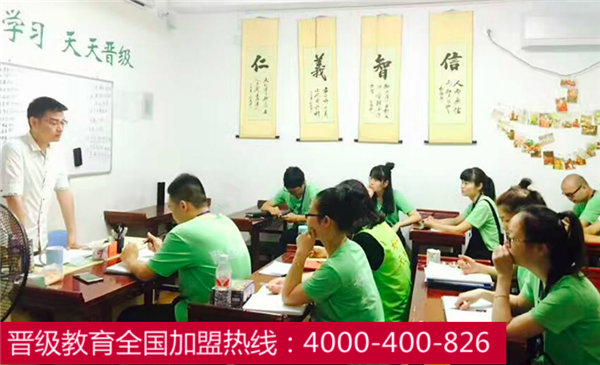 小学生托管加盟品牌  厂家价格