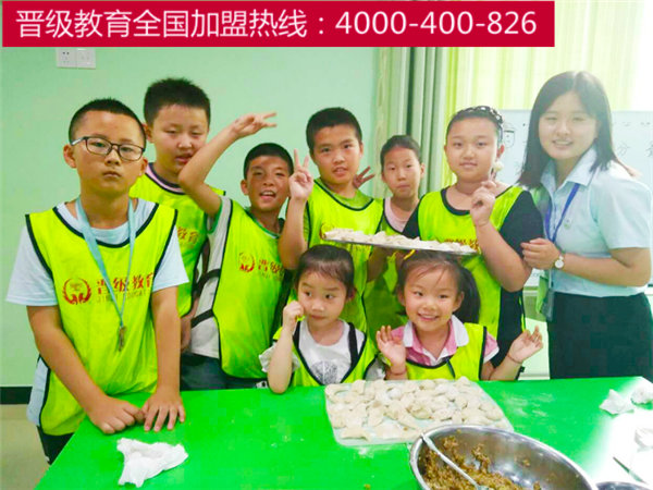 幼儿托管班机构加盟费用-幼儿托管班加盟  厂家价格