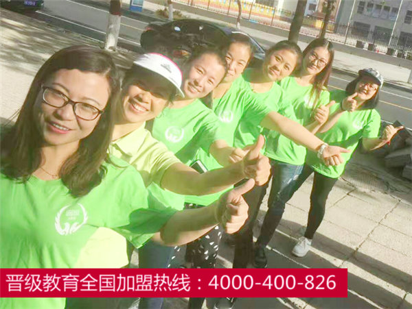 中小学托管班哪家好  厂家价格
