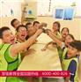 小学托管班加盟需要多少钱