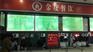 安徽安庆食堂对外承包找金虔餐饮