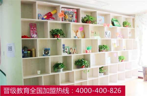 小学生教育托管加盟  厂家价格