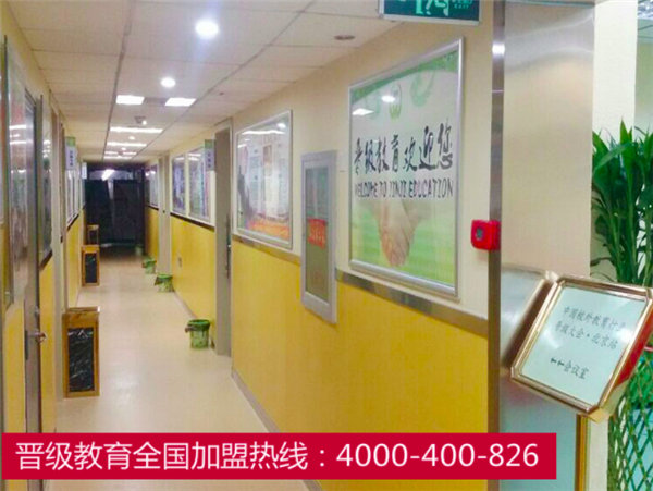 小学生托管辅导班加盟连锁  厂家价格