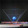 幻影成像分光镜批发_幻影成像分光镜批发_
