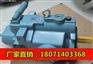 DAIKIN进口VZ63A4RX-10RC柱塞油泵