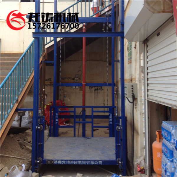 洛阳1T 2T 3T 5T液压升降作业平台 导轨货梯厂商&nbsp;&nbsp;厂房货梯