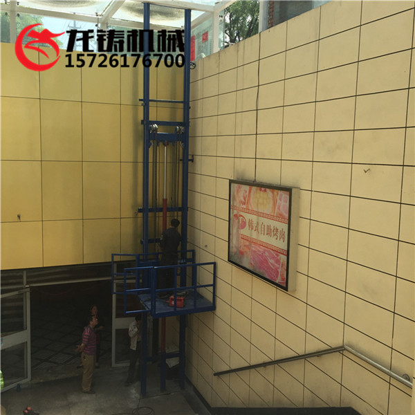 广州导轨式液压升降简易货梯 垂直提升机价格多少钱 液压升降作业平台 升降舞台 液压货梯