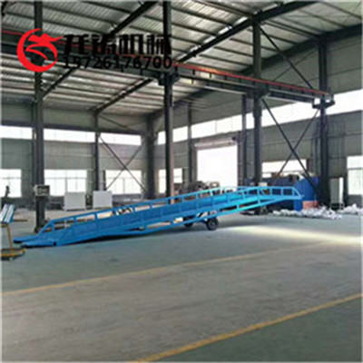 盘锦8吨登车桥哪个品牌好??? 仓库卸货平台 叉车登车桥 变副式登车桥