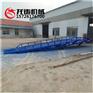 张家口10吨登车桥价格多少钱？