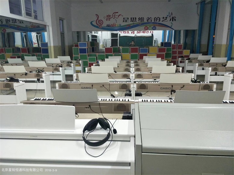 音乐教学系统服务器  电钢琴教学系统主机  星锐恒通