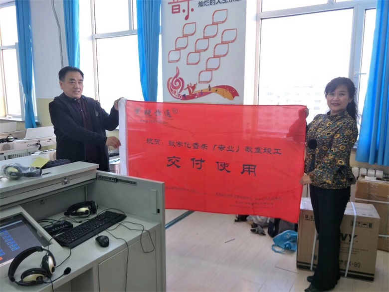 音乐教学系统服务器  电钢琴教学系统主机  星锐恒通