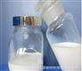 杭州 纳米氧化锆水分散液 20% 30nm CY-R30W