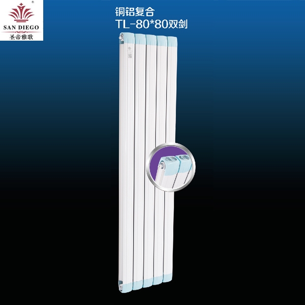 铜铝复合散热器厂家批发 铜铝复合散热器厂家批发价格  圣帝雅歌散热器  铜铝散热器