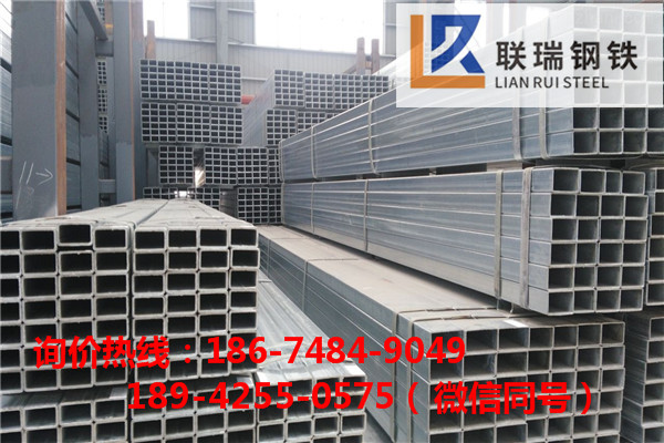 邵阳镀锌方管批发_湖南镀锌方管厂家直销