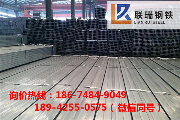 邵阳镀锌方管批发_湖南镀锌方管厂家直销