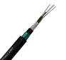 GYTA53-24B1.3来电询价8折优惠