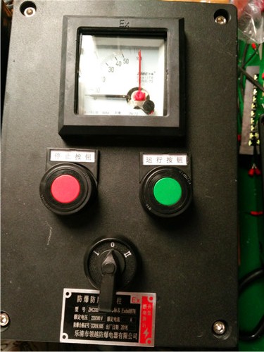 BZC8061-B1D2K1防爆防腐操作柱&nbsp;&nbsp;防爆机旁按钮盒&nbsp;&nbsp;铝合金防爆操作柱