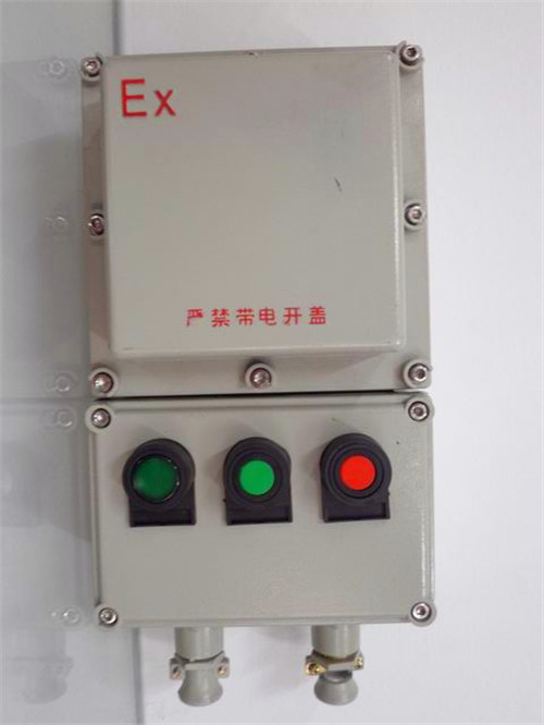 BQD53-40防爆磁力启动器&nbsp;&nbsp;防爆电磁启动器&nbsp;&nbsp;防爆防腐磁力启动器&nbsp;&nbsp;风机防爆磁力启动器