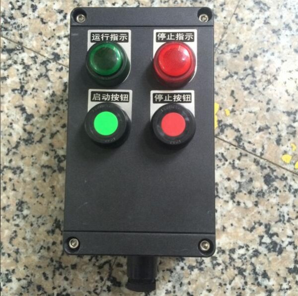 BZC8050-K1防爆防腐操作柱&nbsp;&nbsp;防爆防腐按钮箱&nbsp;&nbsp;防爆防腐控制箱
