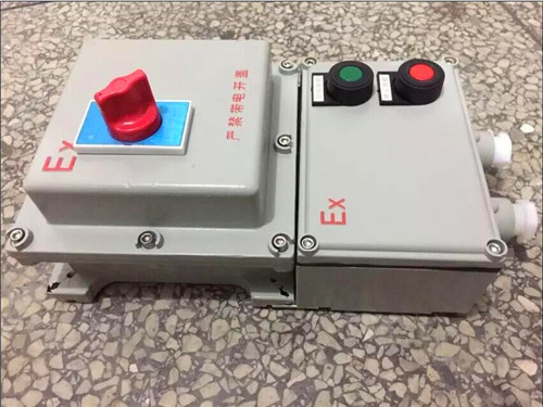 BQD53-20A防爆磁力启动器控制器&nbsp;&nbsp;防爆控制箱&nbsp;&nbsp;防爆电磁启动器&nbsp;&nbsp;防爆空气开关