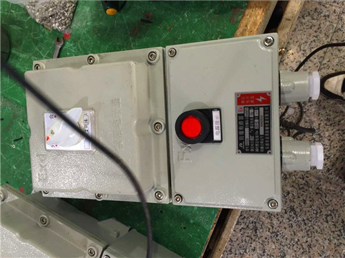 BDZ52-40A/3P防爆隔离开关箱&nbsp;&nbsp;塑壳防爆断路器&nbsp;&nbsp;防爆电源箱