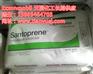 Santoprene TPV 121-70M350 价格
