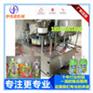 伊佳诺自立袋装豆浆豆奶 果汁饮料 吸吸果冻灌装旋盖机