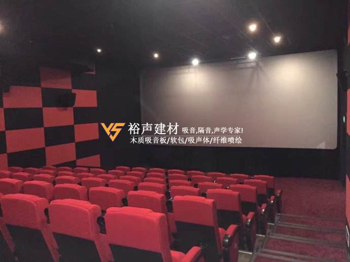 福鼎聚酯纤维吸音板供应&nbsp;&nbsp;停车场喷涂&nbsp;&nbsp;地下室喷涂&nbsp;&nbsp;聚酯纤维板