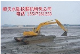 山东菏泽市租赁水上钩机诚信商家