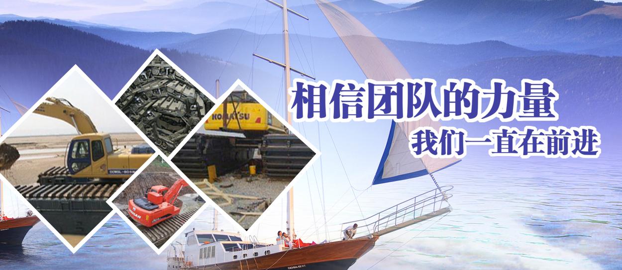 海南海南水陆挖掘机出租优质商家