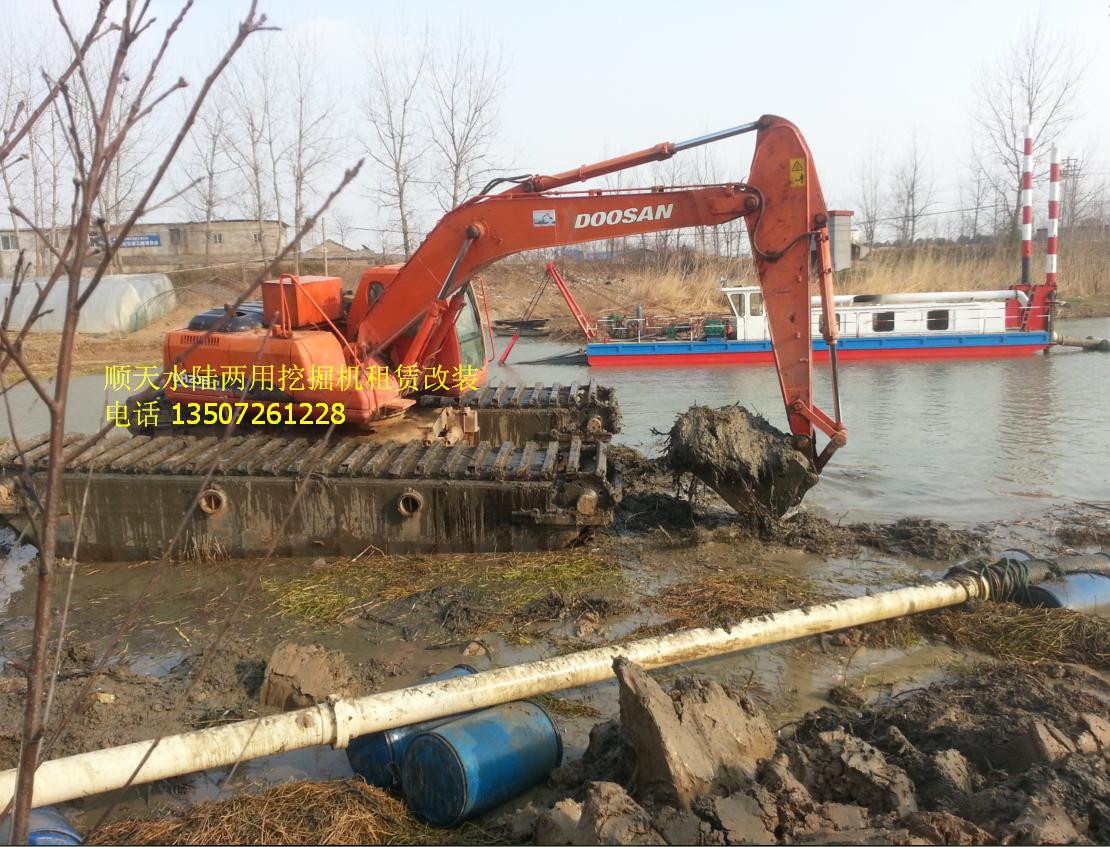 河北邢台市租赁沼泽地挖机长期出租