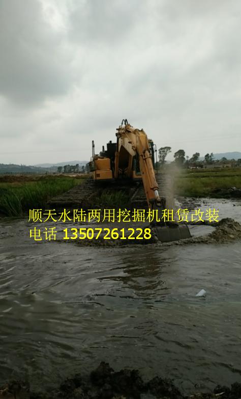 四川乐山市水上挖机租赁