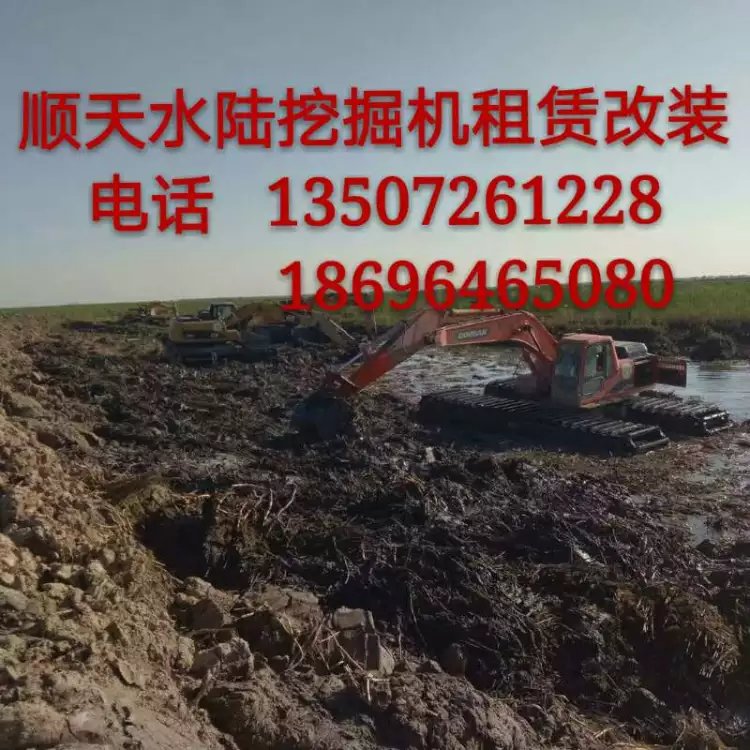 广西壮族自治玉林市水路挖机租赁优惠价多少