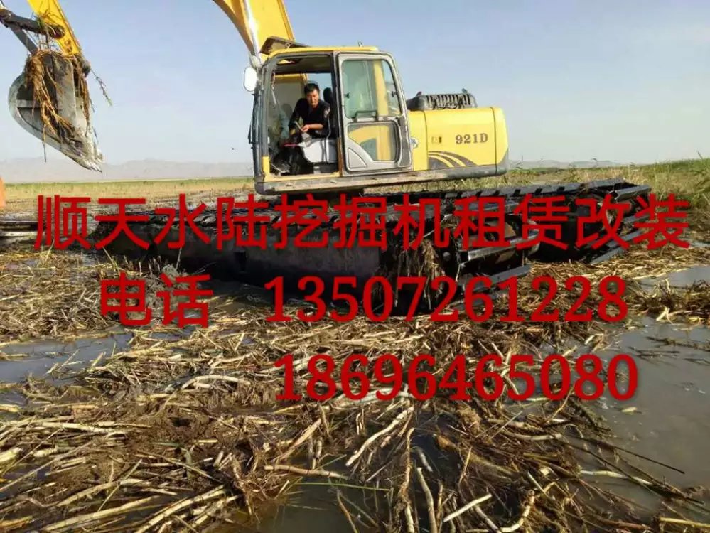 贵州遵义市水上钩机租赁