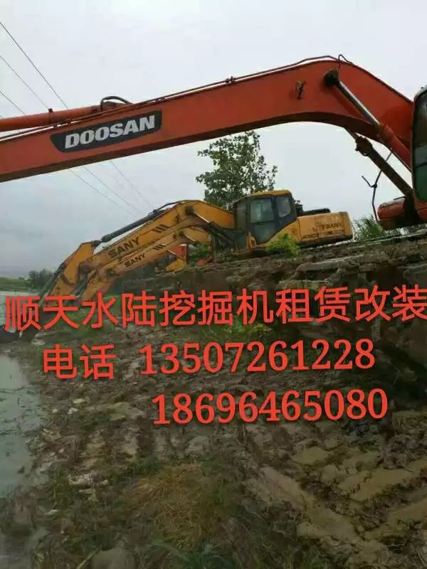 甘肃天水市水上挖掘机出租查看