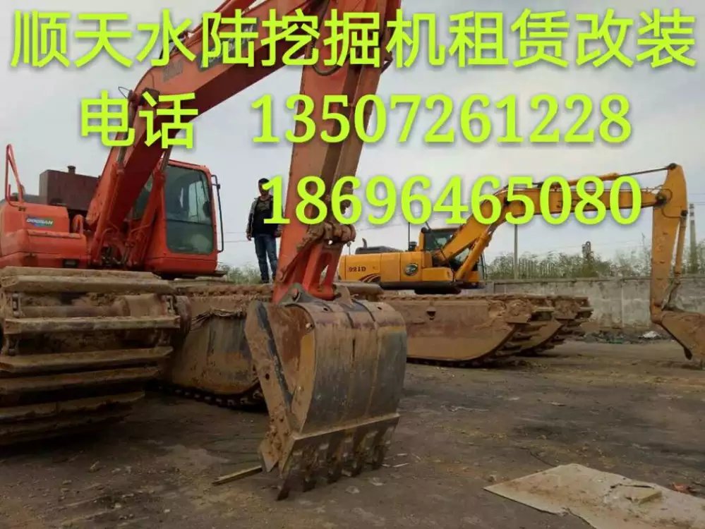 贵州遵义市水上钩机租赁