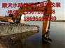 广东江门市沼泽地挖机租赁品牌
