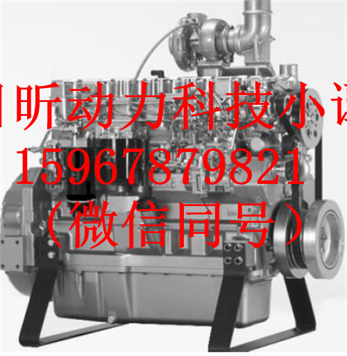 扬州约翰迪尔柴油机排气门R84619价格划算的