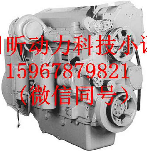 景德镇约翰迪尔6068柴油机水泵总成有口碑的