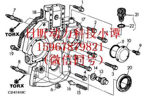 天津JohnDeere水泵总成RE500734称心的