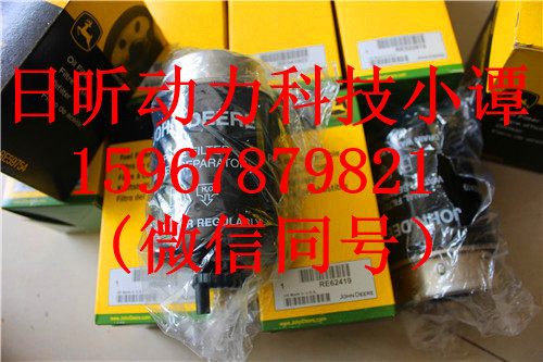 上饶美国强鹿配件的详细参数哪里有