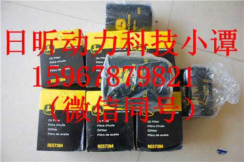 伊春嘉荫县强鹿柴油机高压油泵电磁阀价格划算的