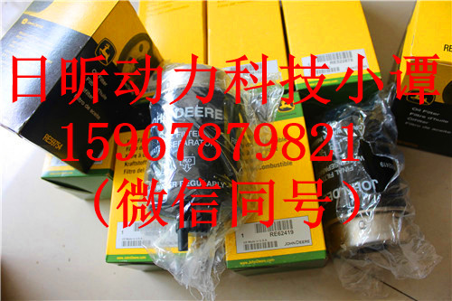 和田皮山县约翰迪尔6081柴油机气门弹簧放心的