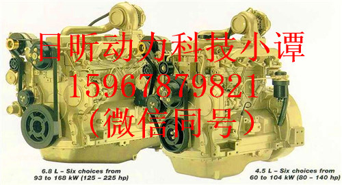 和田皮山县约翰迪尔6081柴油机气门弹簧放心的