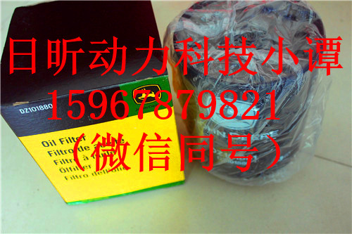 海北美国JohnDeere皮带R134636/R503312具有品牌的