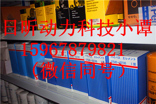 抚顺清原强鹿约翰迪尔3029摇臂代理