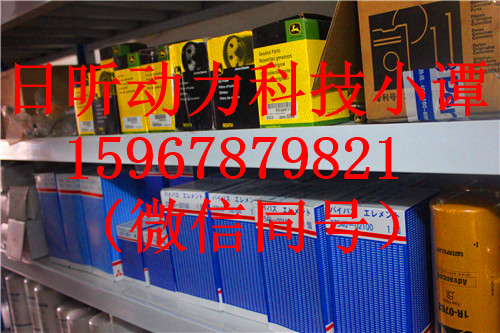 吉林永吉县强鹿柴油机RE27353主轴瓦有口碑的
