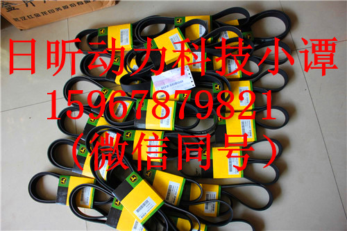 鹤岗兴安约翰迪尔强鹿连杆铜衬套R74008优质的